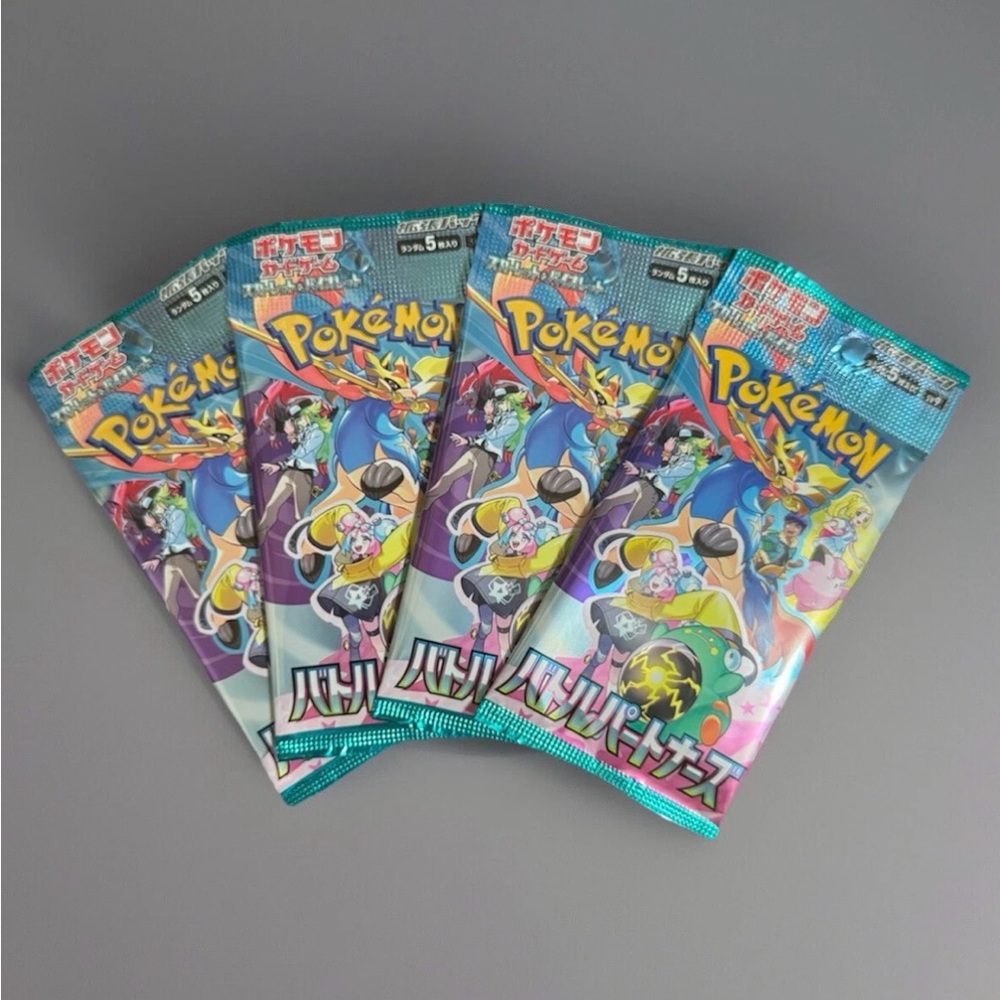 Pokemon Battle Partners Japanese 4 Booster Pack Lot